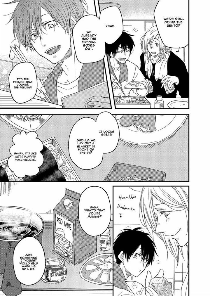 Shiawase Gohan – Maki to Hanazawa by Nanoka – Ch. 1-6 [Eng] page 22