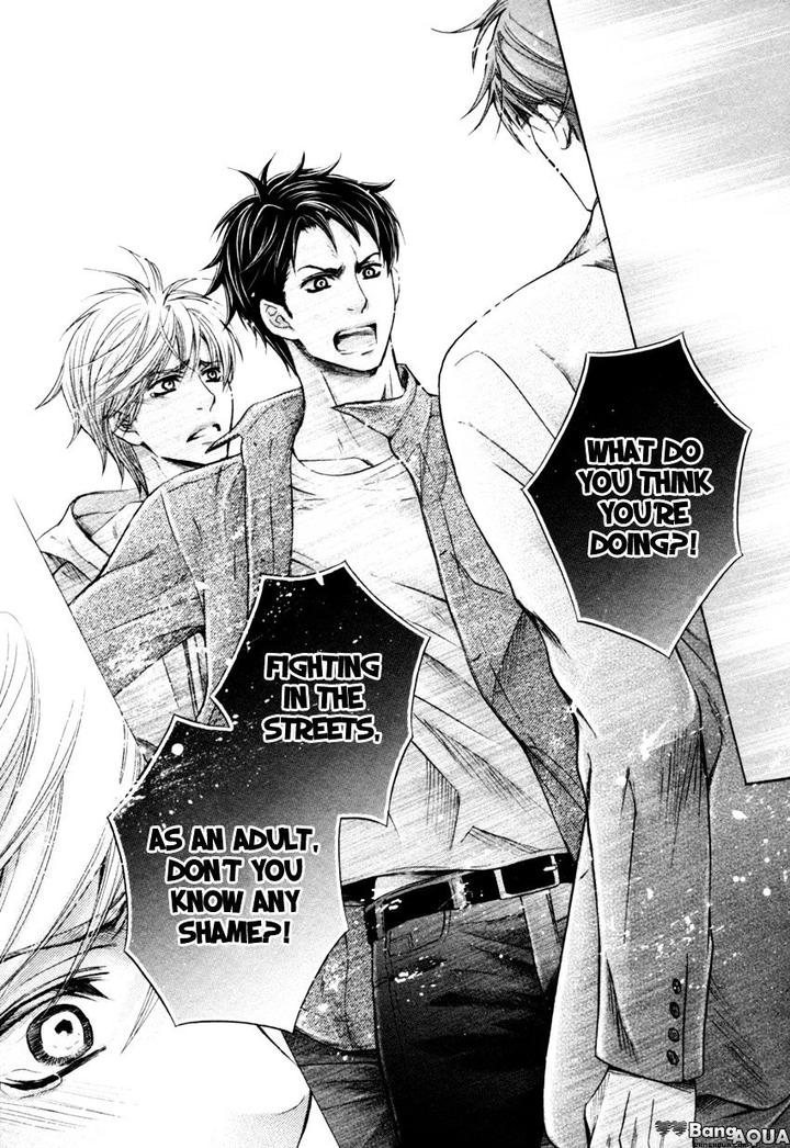 Tonari no Utsukushii Hito by Kamon Saeko – Ch. 1 [Eng] page 22