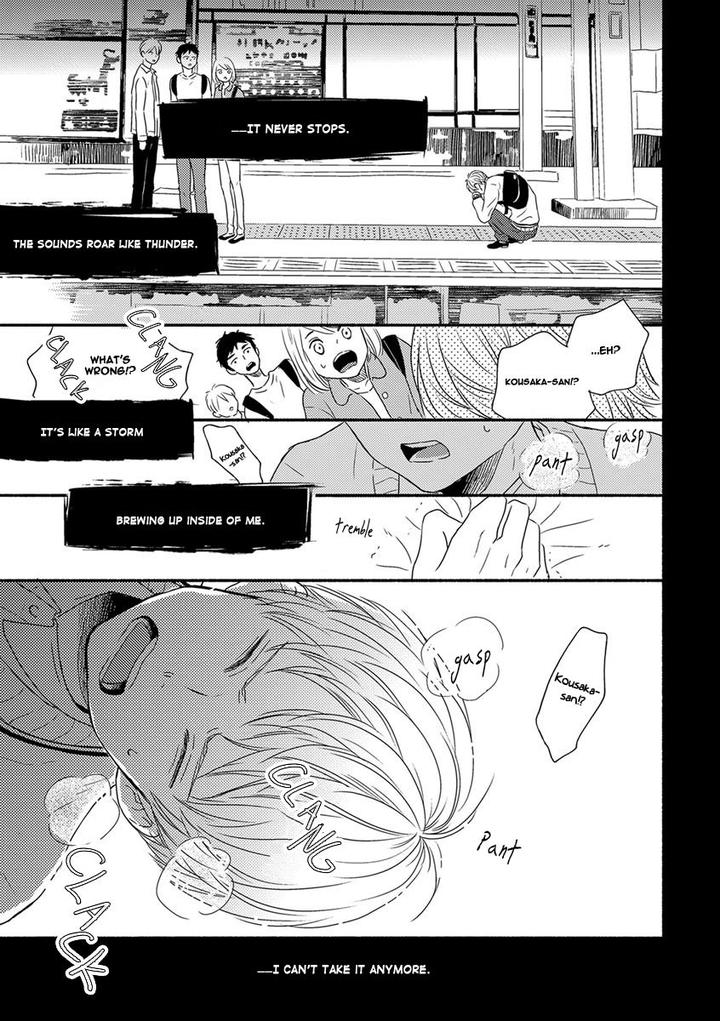 Tengoku iki Tsuuka Ressha by Segawa Nao – Ch. 2 [Eng] page 23