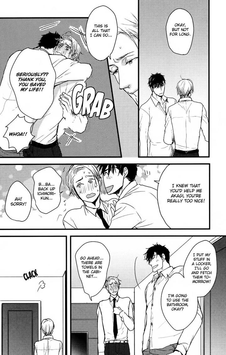 Mujintou ni Motte Iku nara by Yamada 2 Choume [Eng] page 23