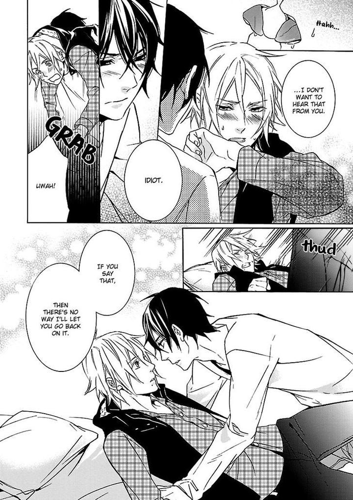 Ore no Mono ni Nareba Ii by Chidori Peko [Eng] page 23