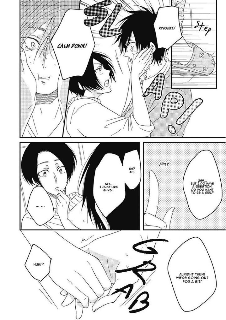 Shiawase Gohan – Maki to Hanazawa by Nanoka – Ch. 1-6 [Eng] page 23