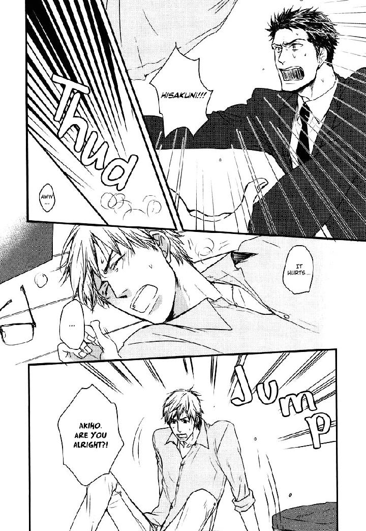 Mujintou ni Motte Iku nara by Yamada 2 Choume [Eng] page 23