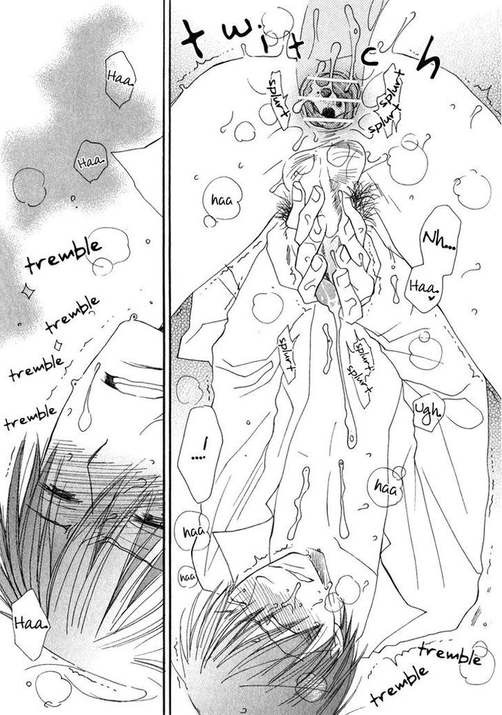 Sweet by INOMOTO Rikako [Eng] page 23