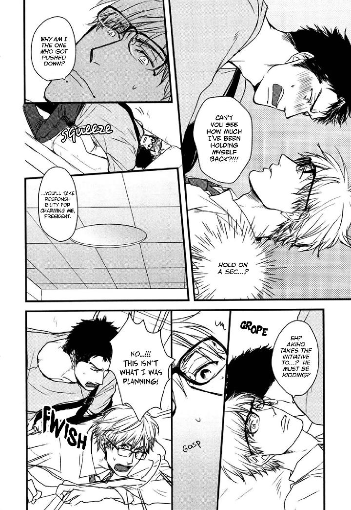 Mujintou ni Motte Iku nara by Yamada 2 Choume [Eng] page 23