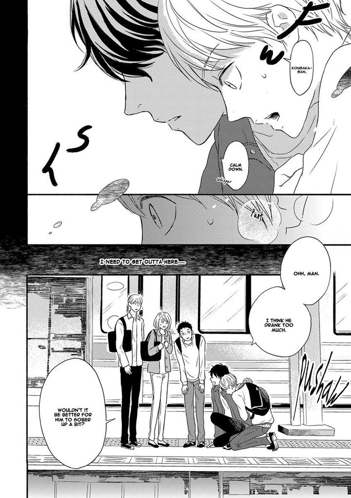 Tengoku iki Tsuuka Ressha by Segawa Nao – Ch. 2 [Eng] page 24