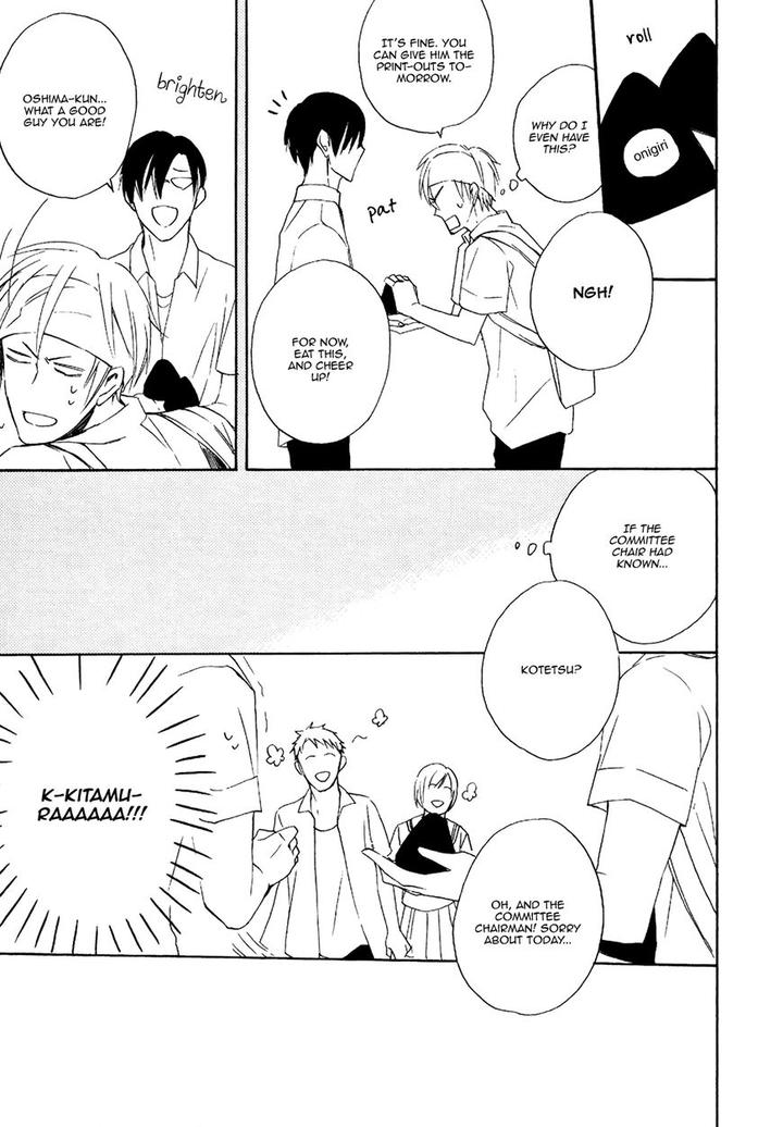 I Heard the Sound of Flowers Blooming Next Door by Miyoshi Ayato [Eng] page 24