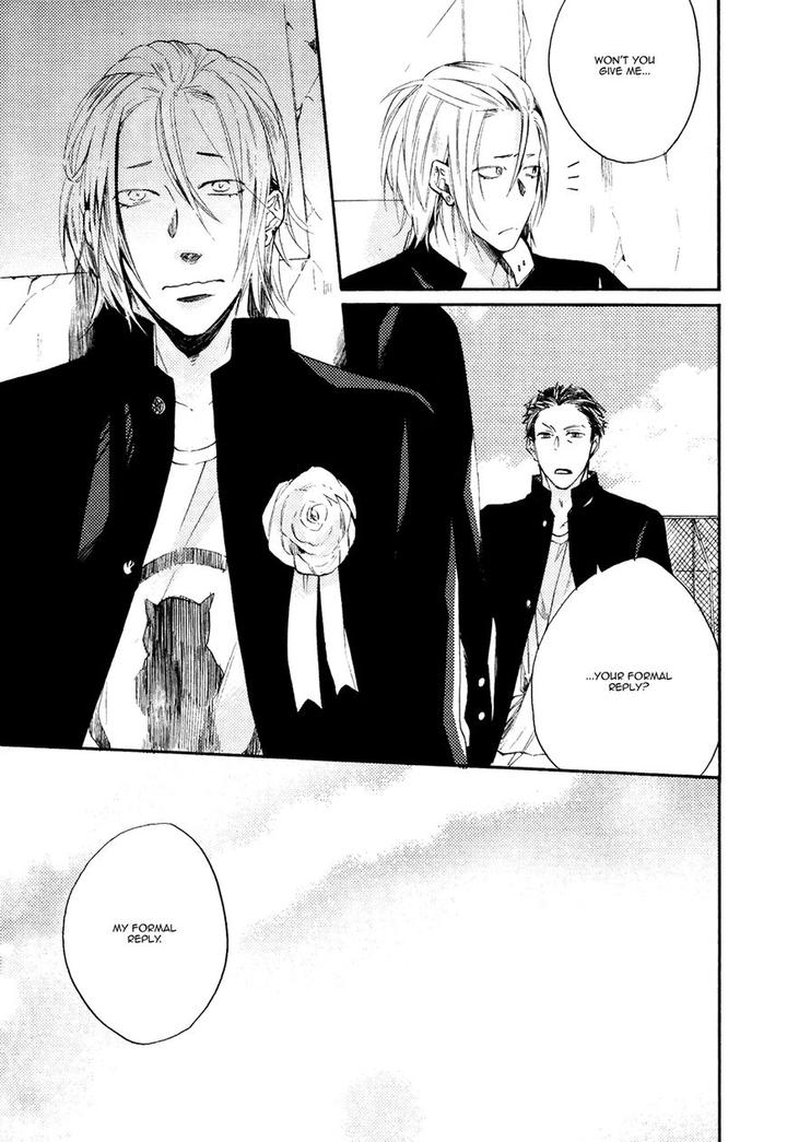 I Heard the Sound of Flowers Blooming Next Door by Miyoshi Ayato [Eng] page 24