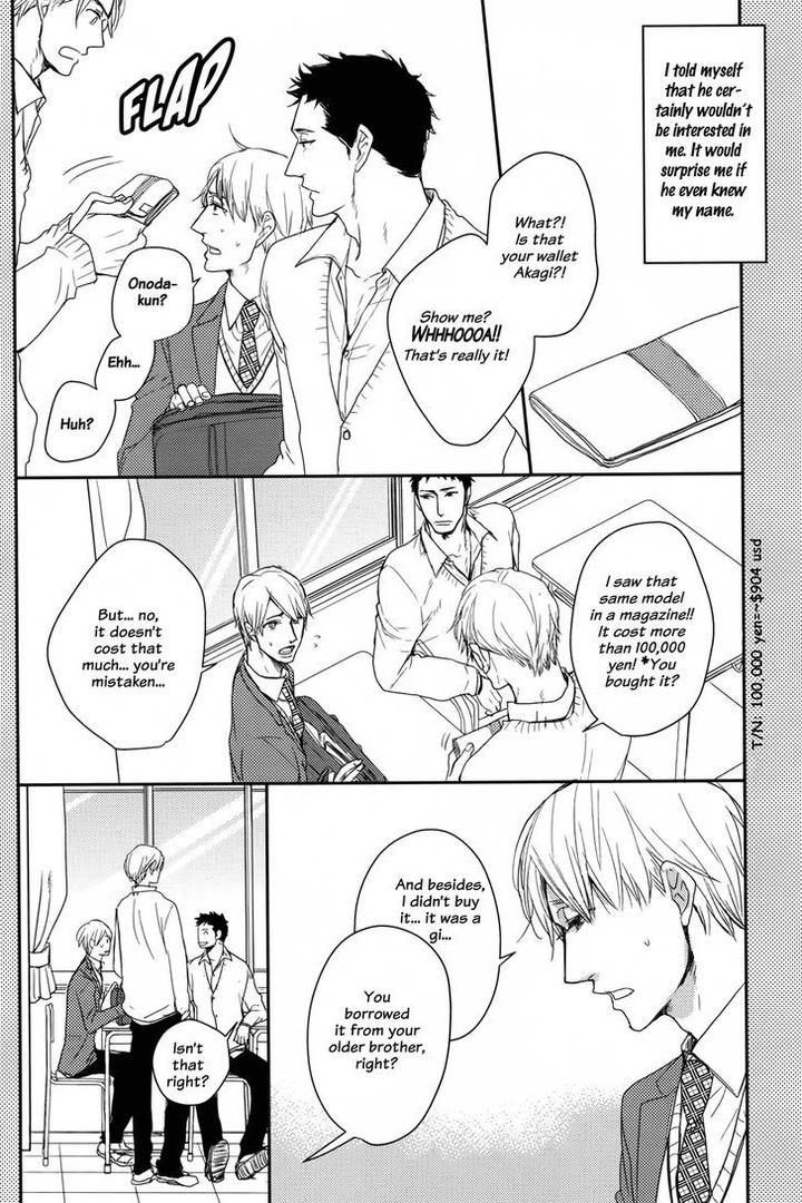 Mujintou ni Motte Iku nara by Yamada 2 Choume [Eng] page 24