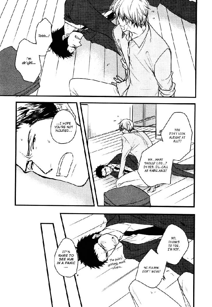 Mujintou ni Motte Iku nara by Yamada 2 Choume [Eng] page 24