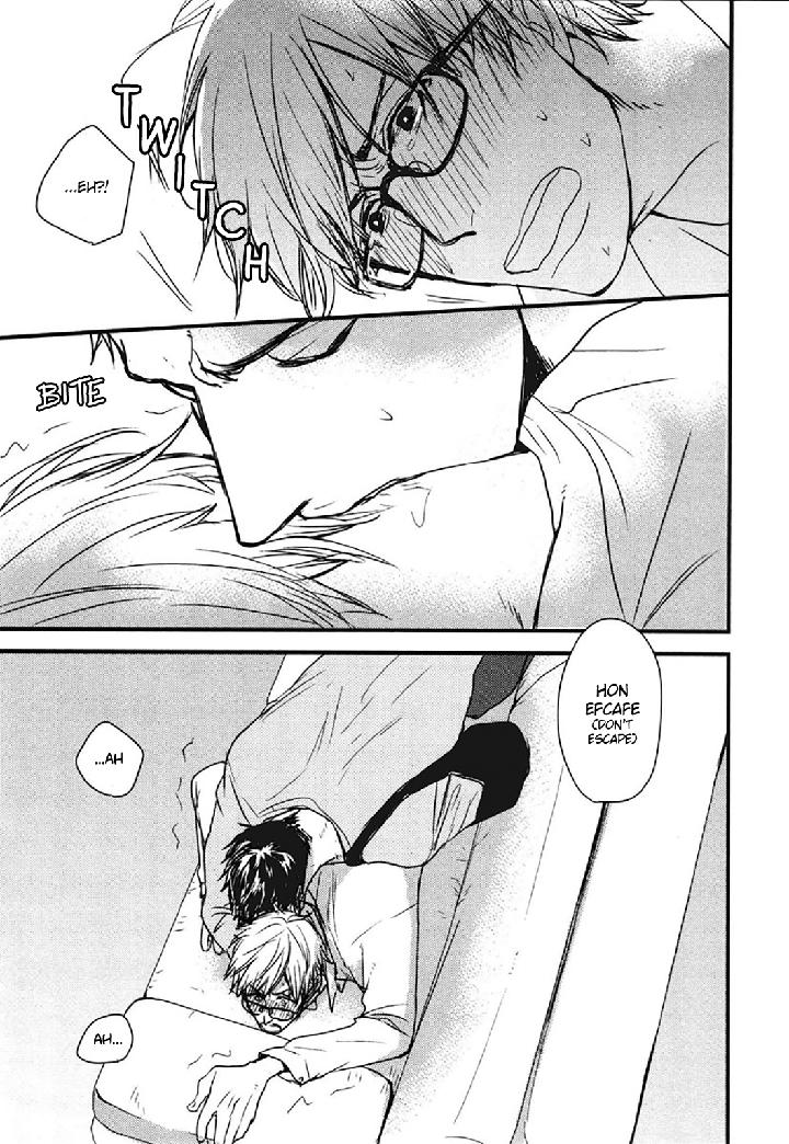 Mujintou ni Motte Iku nara by Yamada 2 Choume [Eng] page 24