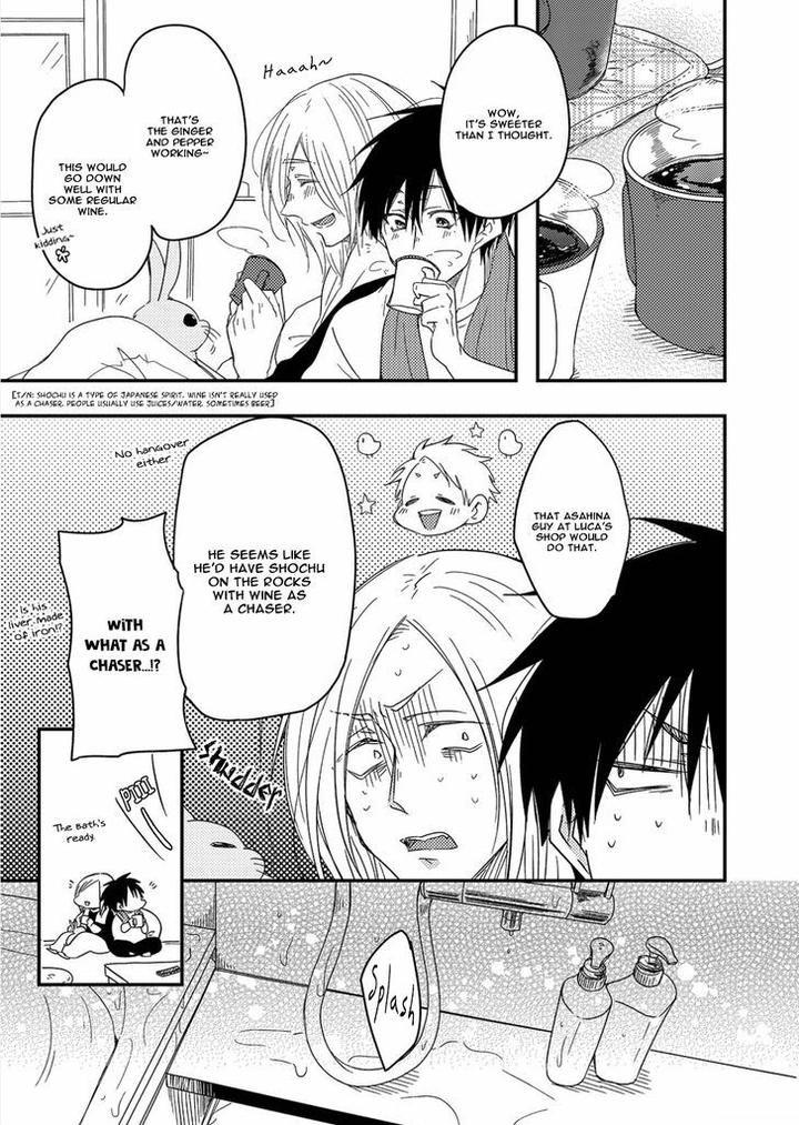 Shiawase Gohan – Maki to Hanazawa by Nanoka – Ch. 1-6 [Eng] page 24