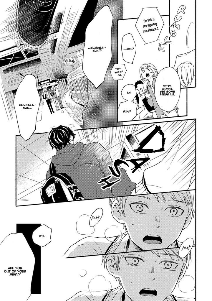 Tengoku iki Tsuuka Ressha by Segawa Nao – Ch. 2 [Eng] page 25