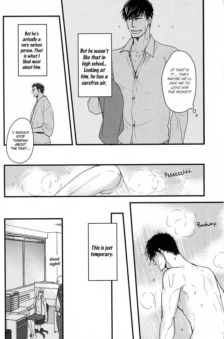 Mujintou ni Motte Iku nara by Yamada 2 Choume [Eng] page 25