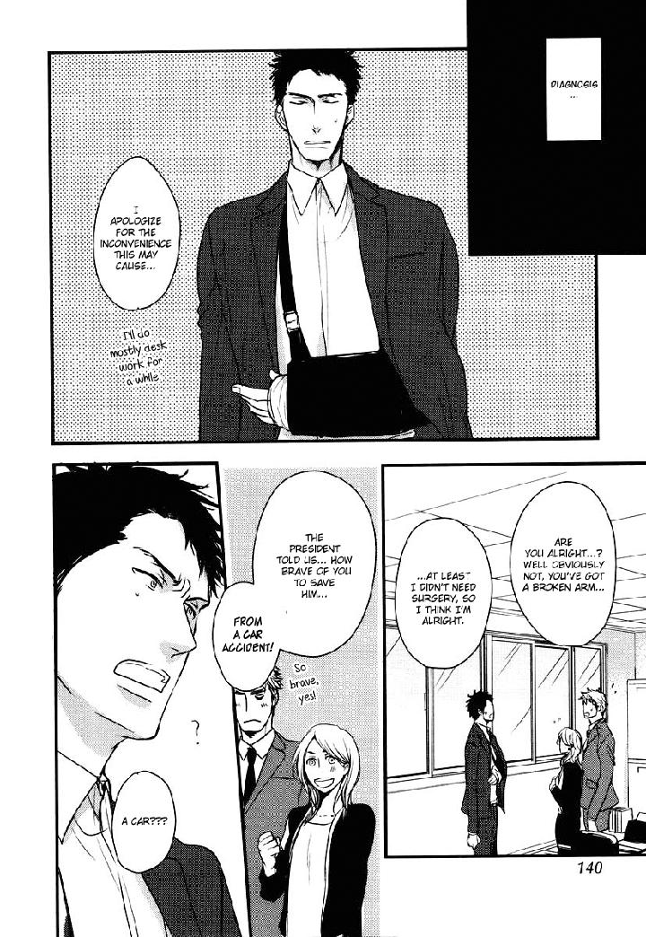 Mujintou ni Motte Iku nara by Yamada 2 Choume [Eng] page 25