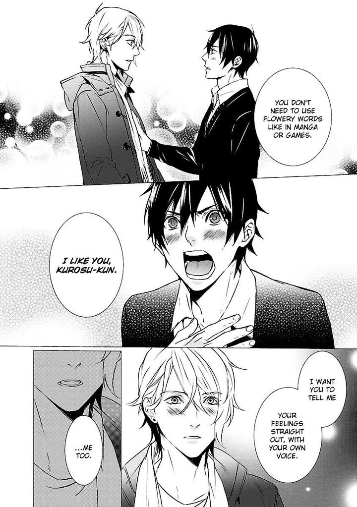 Ore no Mono ni Nareba Ii by Chidori Peko [Eng] page 25