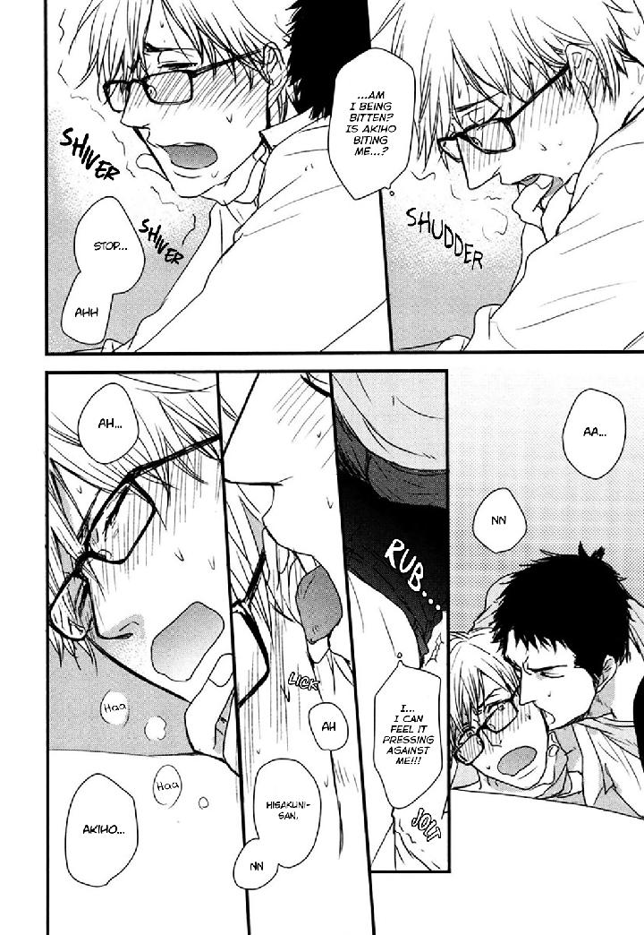 Mujintou ni Motte Iku nara by Yamada 2 Choume [Eng] page 25