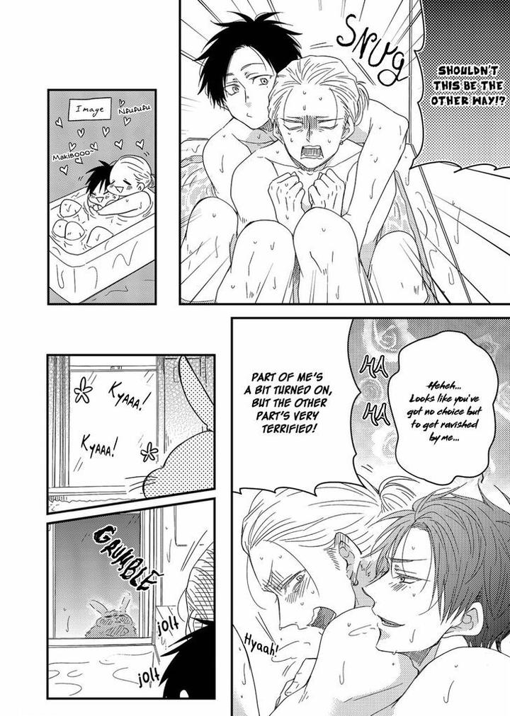 Shiawase Gohan – Maki to Hanazawa by Nanoka – Ch. 1-6 [Eng] page 25