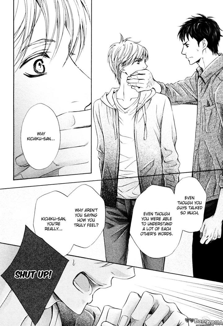 Tonari no Utsukushii Hito by Kamon Saeko – Ch. 1 [Eng] page 25