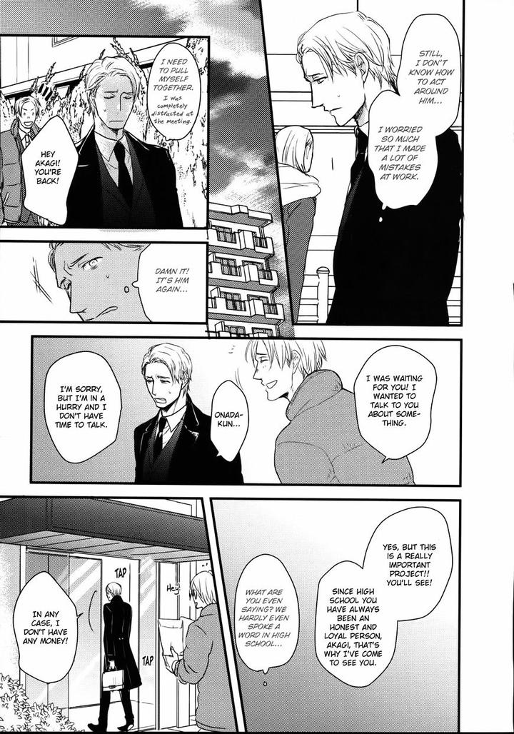 Mujintou ni Motte Iku nara by Yamada 2 Choume [Eng] page 26