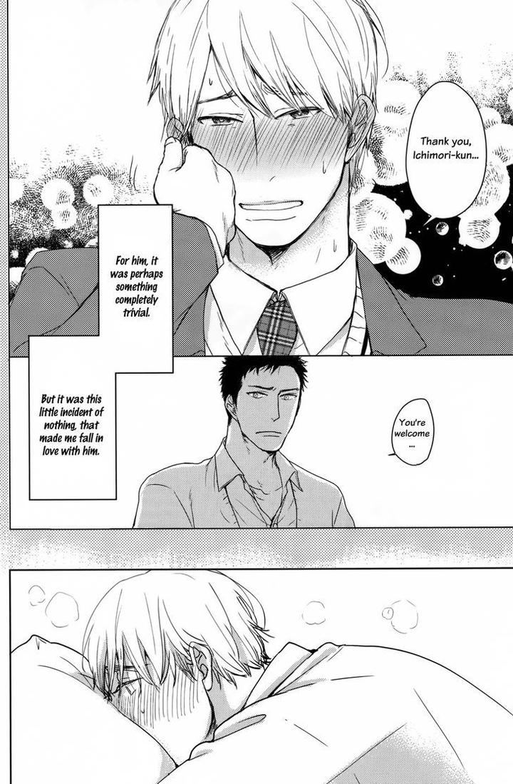 Mujintou ni Motte Iku nara by Yamada 2 Choume [Eng] page 26