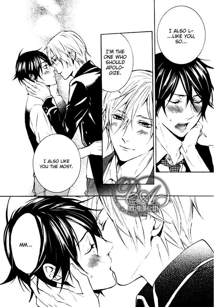 Ore no Mono ni Nareba Ii by Chidori Peko [Eng] page 26