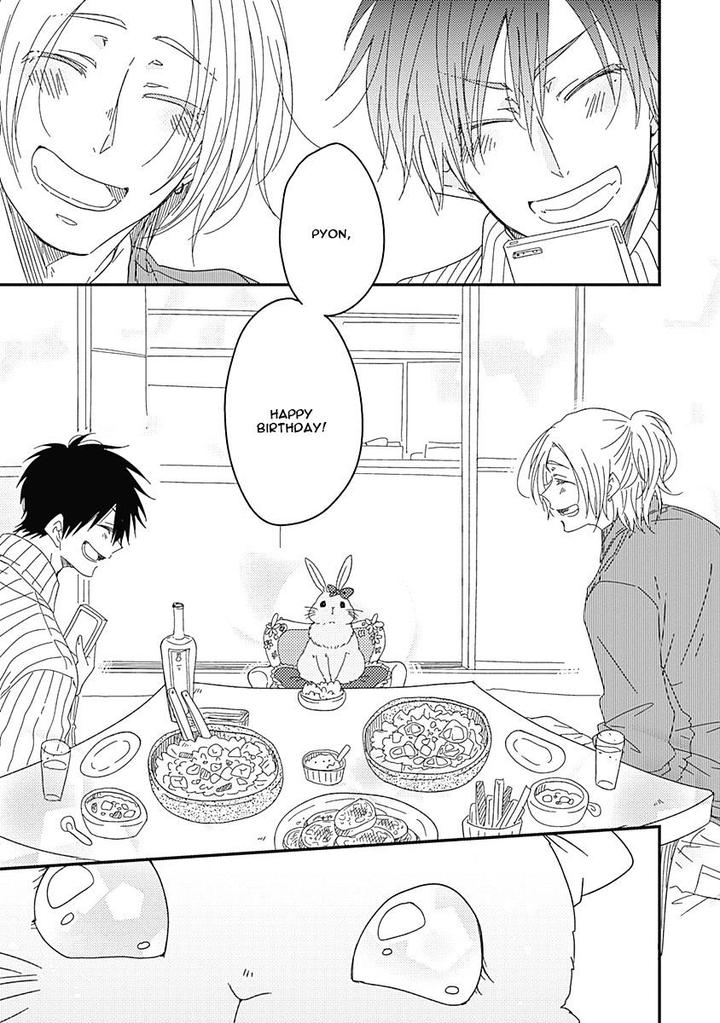 Shiawase Gohan – Maki to Hanazawa by Nanoka – Ch. 1-6 [Eng] page 26