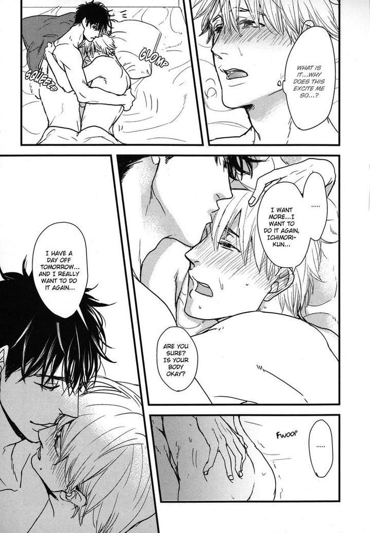 Mujintou ni Motte Iku nara by Yamada 2 Choume [Eng] page 26