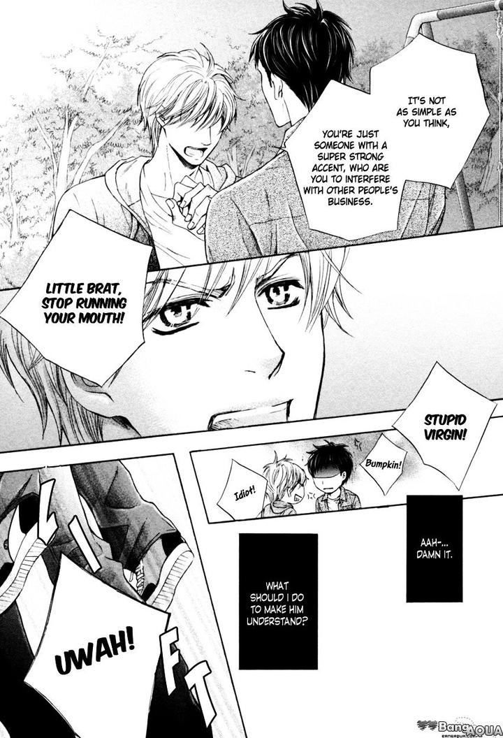 Tonari no Utsukushii Hito by Kamon Saeko – Ch. 1 [Eng] page 26