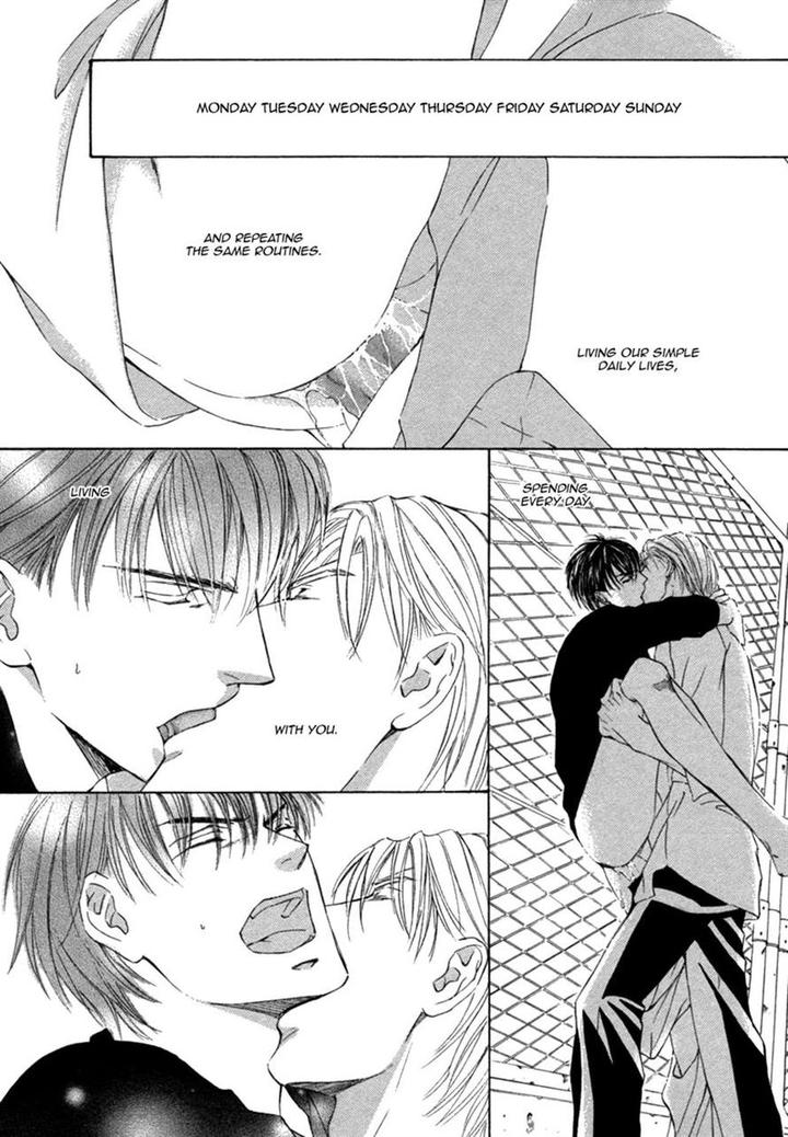 Ze – Kami no Hon by SHIMIZU Yuki – Vol 1 [JP] page 26