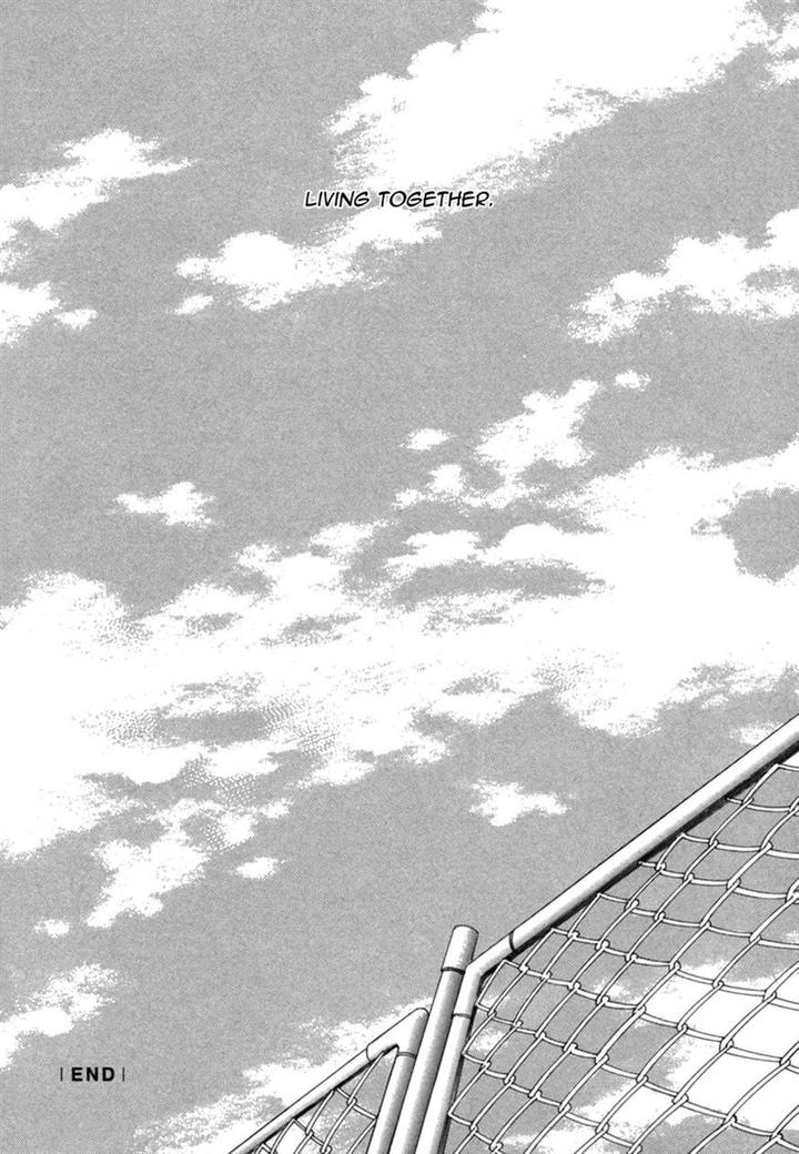 Ze – Kami no Hon by SHIMIZU Yuki – Vol 1 [JP] page 28