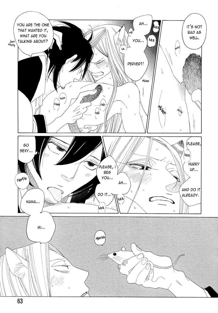 Naraku Izuko Emaki by Nakamura Asumiko – Ch. 6 [Eng] page 27