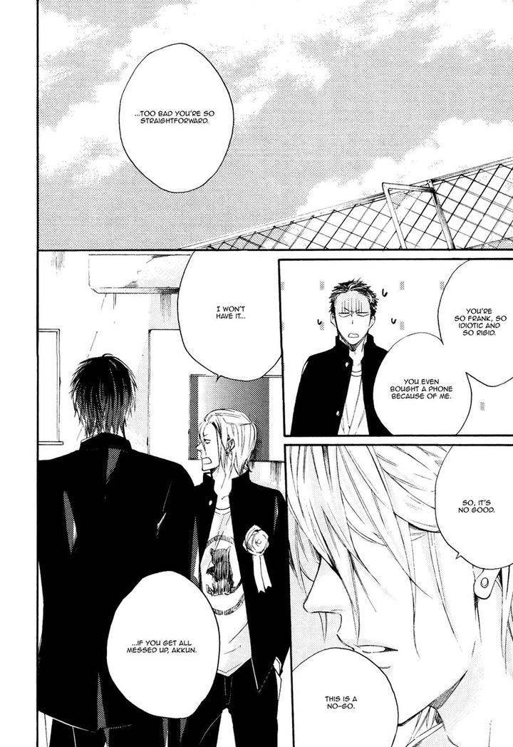 I Heard the Sound of Flowers Blooming Next Door by Miyoshi Ayato [Eng] page 27