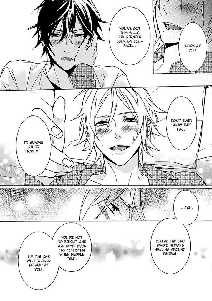 Ore no Mono ni Nareba Ii by Chidori Peko [Eng] page 27