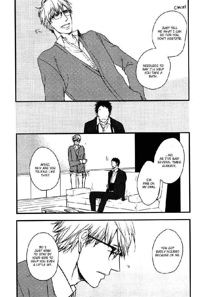 Mujintou ni Motte Iku nara by Yamada 2 Choume [Eng] page 27