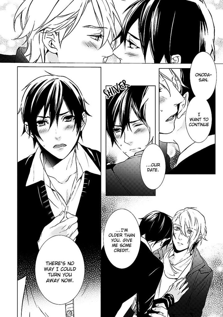 Ore no Mono ni Nareba Ii by Chidori Peko [Eng] page 27