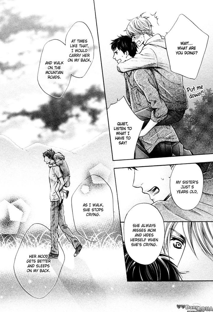 Tonari no Utsukushii Hito by Kamon Saeko – Ch. 1 [Eng] page 27