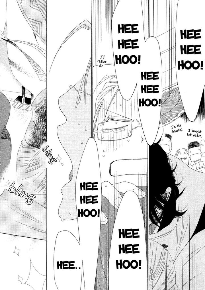 Naraku Izuko Emaki by Nakamura Asumiko – Ch. 6 [Eng] page 28