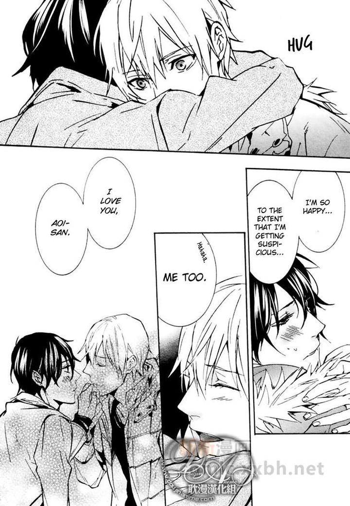 Ore no Mono ni Nareba Ii by Chidori Peko [Eng] page 28