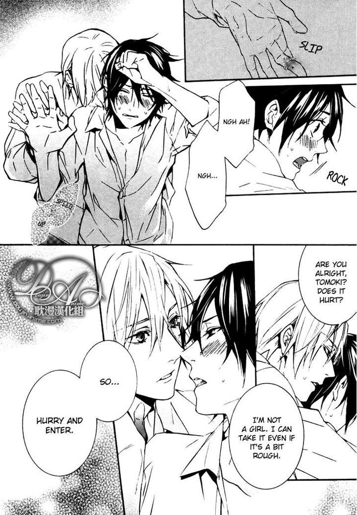 Ore no Mono ni Nareba Ii by Chidori Peko [Eng] page 28