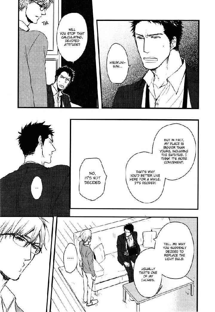 Mujintou ni Motte Iku nara by Yamada 2 Choume [Eng] page 28