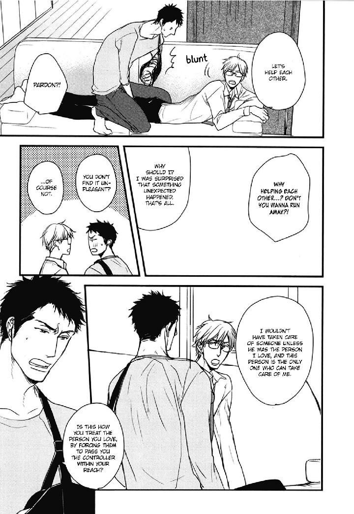 Mujintou ni Motte Iku nara by Yamada 2 Choume [Eng] page 28