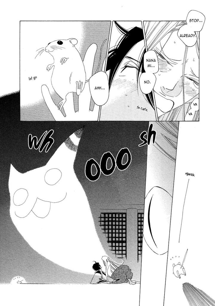 Naraku Izuko Emaki by Nakamura Asumiko – Ch. 6 [Eng] page 29