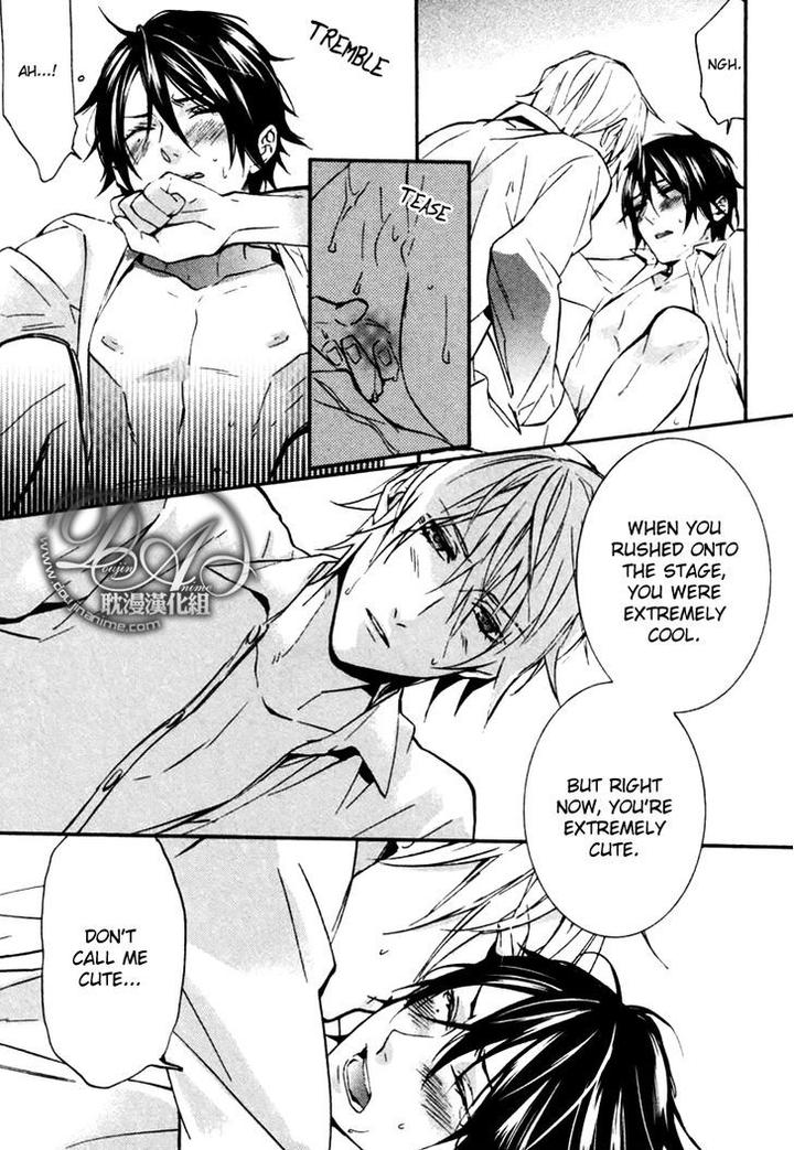 Ore no Mono ni Nareba Ii by Chidori Peko [Eng] page 29