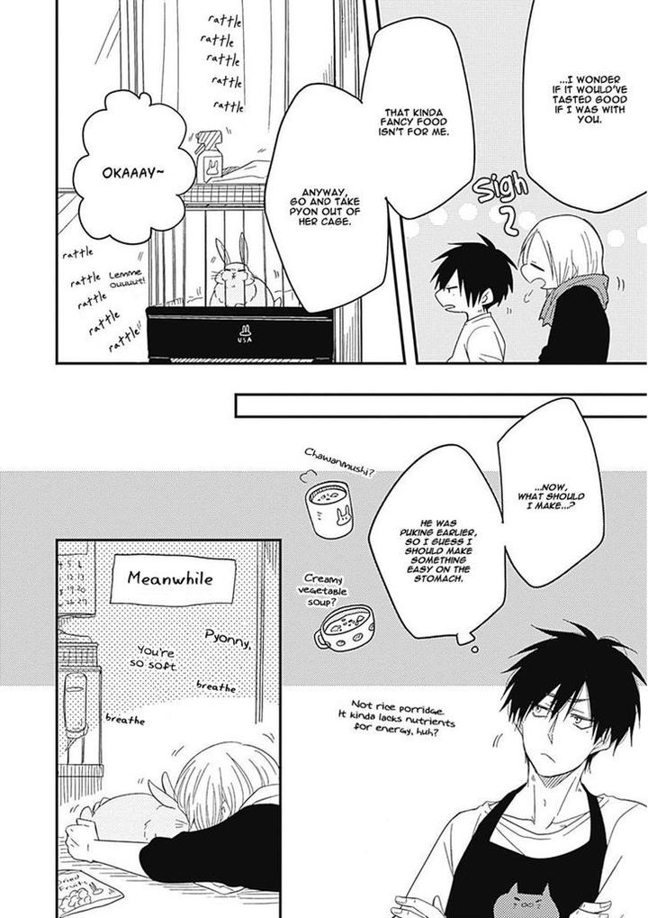 Shiawase Gohan – Maki to Hanazawa by Nanoka – Ch. 1-6 [Eng] page 29