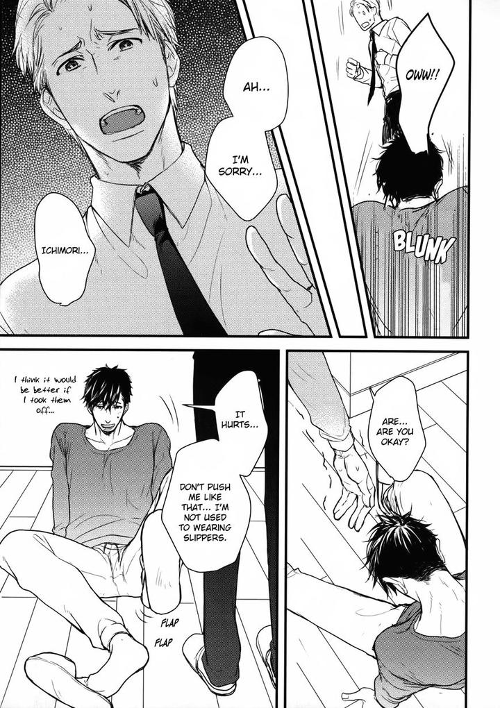 Mujintou ni Motte Iku nara by Yamada 2 Choume [Eng] page 30