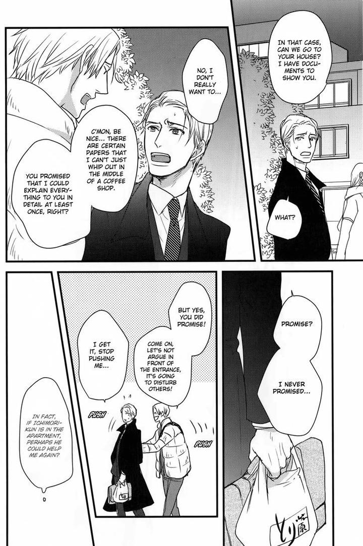 Mujintou ni Motte Iku nara by Yamada 2 Choume [Eng] page 30