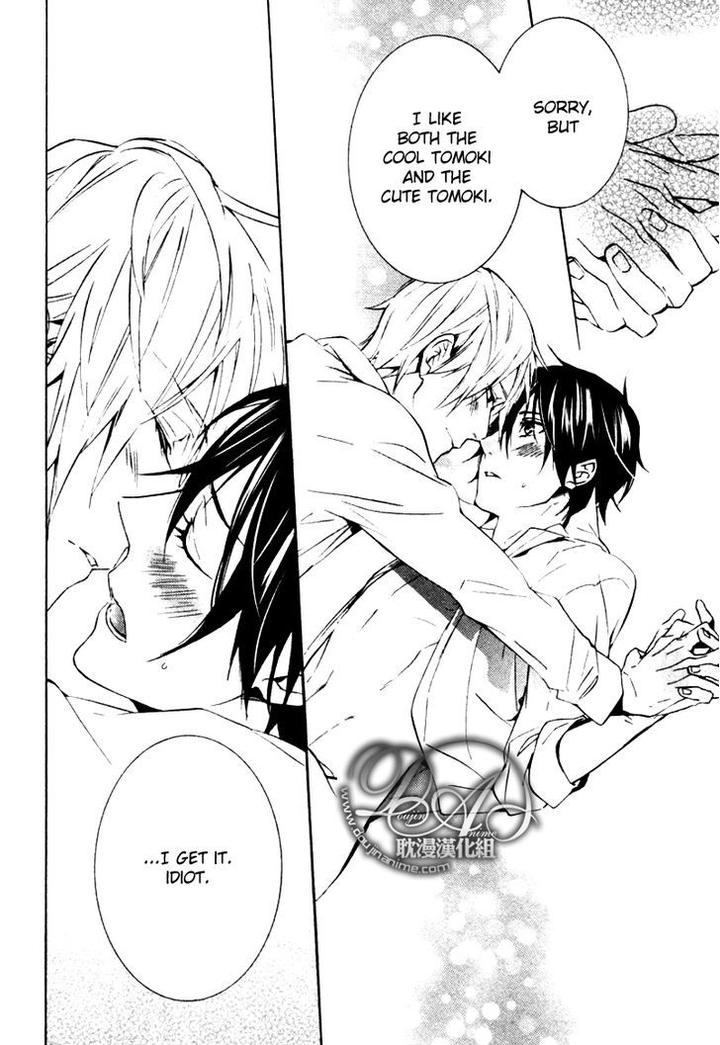 Ore no Mono ni Nareba Ii by Chidori Peko [Eng] page 30