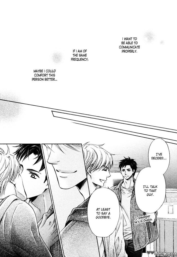 Tonari no Utsukushii Hito by Kamon Saeko – Ch. 1 [Eng] page 30