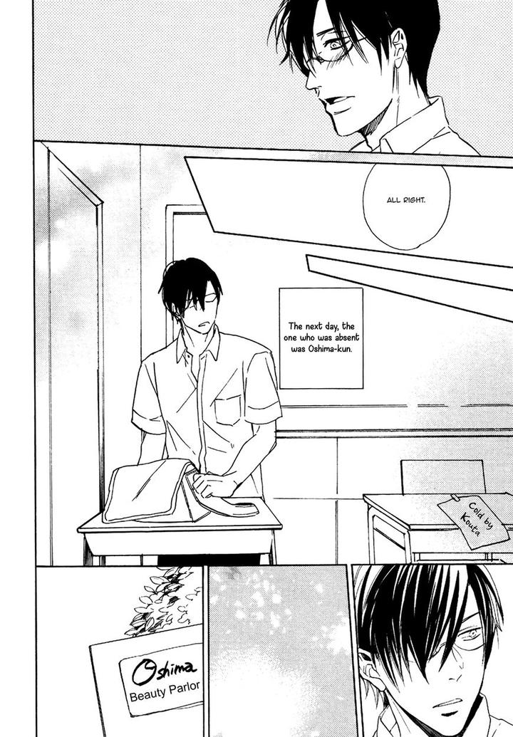 I Heard the Sound of Flowers Blooming Next Door by Miyoshi Ayato [Eng] page 31